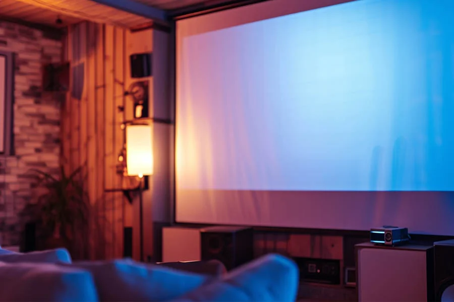 theater room projector